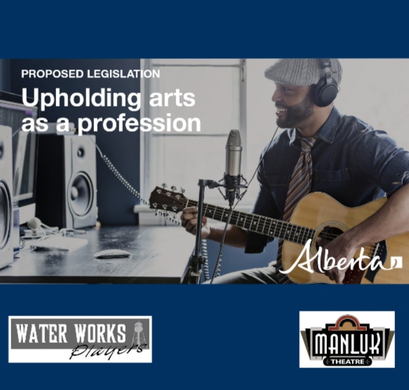 Upholding the value of artists in Alberta